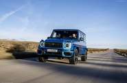 Mercedes-Benz G-Class Mercedes-Benz G-Class Quadreat Magno-Matt