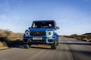 Mercedes-Benz G-Class Quadreat Magno-Matt