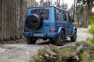 Mercedes-Benz G-Class Mercedes-Benz G-Class Quadreat Magno-Matt