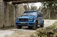 Mercedes-Benz G-Class Mercedes-Benz G-Class Quadreat Magno-Matt