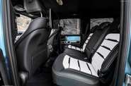 Mercedes-Benz G-Class Mercedes-Benz G-Class Quadreat Magno-Matt