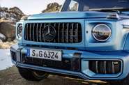 Mercedes-Benz G-Class Mercedes-Benz G-Class Quadreat Magno-Matt