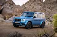 Mercedes-Benz G-Class Mercedes-Benz G-Class Quadreat Magno-Matt