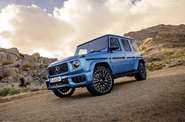 Mercedes-Benz G-Class Mercedes-Benz G-Class Quadreat Magno-Matt