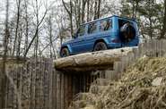 Mercedes-Benz G-Class Mercedes-Benz G-Class Quadreat Magno-Matt