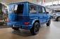 Mercedes-Benz G-Class AMG-Line