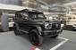 Mercedes-Benz G-Class G Manufaktur