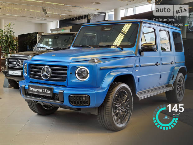 Mercedes-Benz G-Class 2024 Mercedes-Benz G-Class 2024