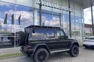 Mercedes-Benz G-Class G Manufaktur