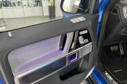 Mercedes-Benz G-Class AMG-Line