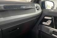 Mercedes-Benz G-Class AMG-Line