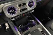 Mercedes-Benz G-Class AMG-Line