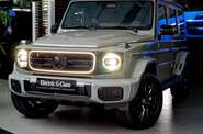 Mercedes-Benz G-Class AMG-Line