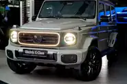 Mercedes-Benz G-Class AMG-Line