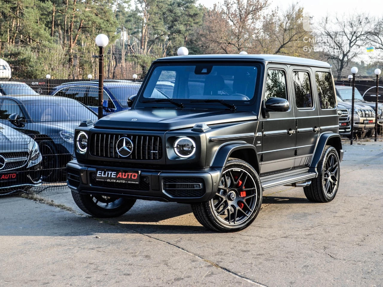 Mercedes-Benz G-Class Base