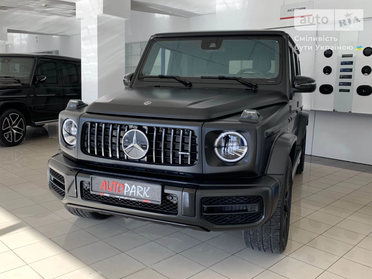 Mercedes-Benz G-Class Base