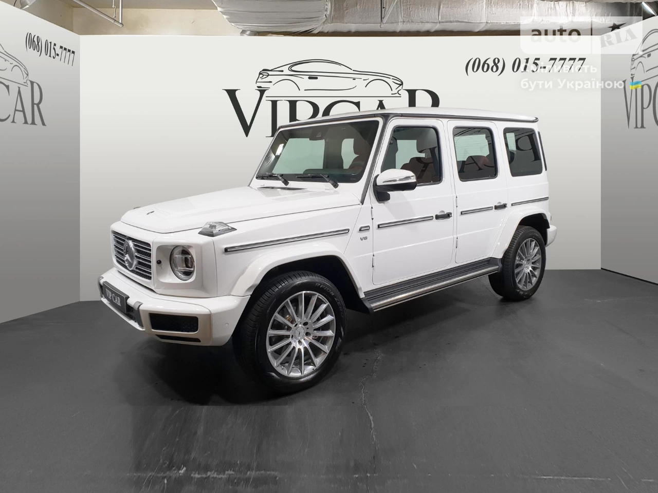 Mercedes-Benz G-Class Base