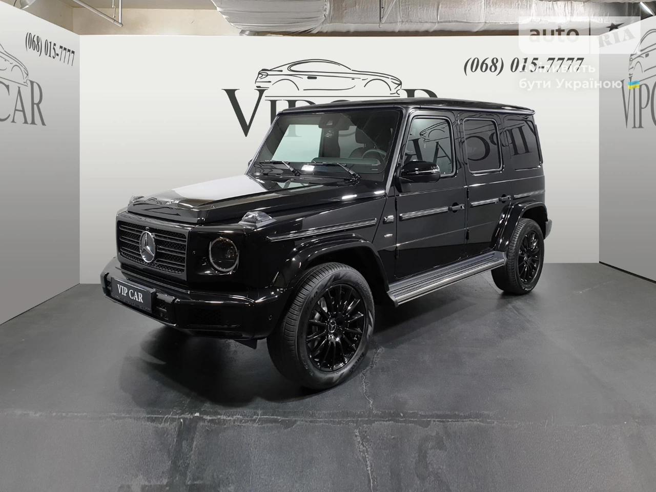 Mercedes-Benz G-Class Base