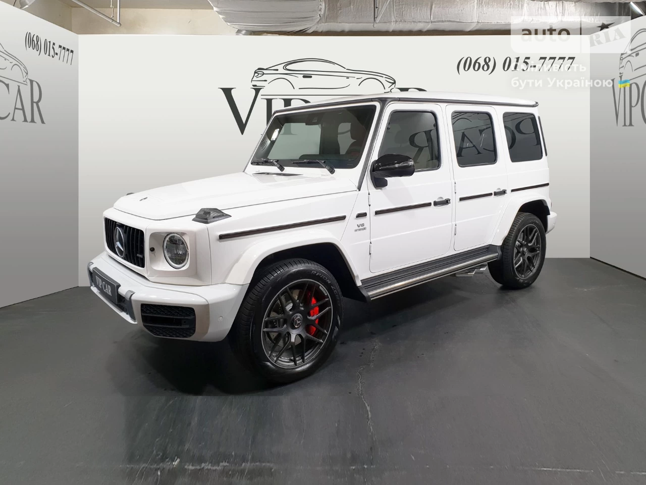 Mercedes-Benz G-Class Base