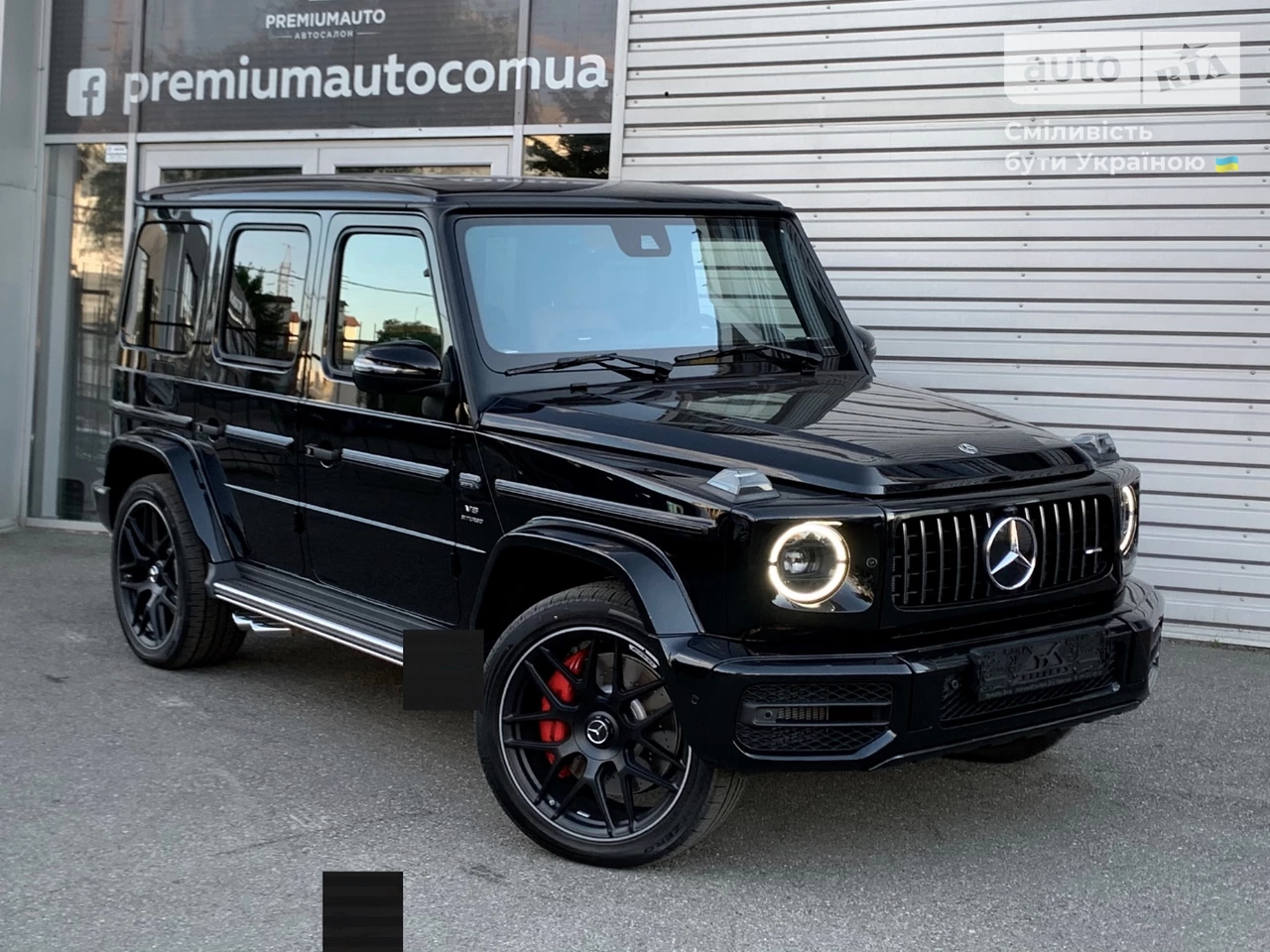 Mercedes-Benz G-Class Edition 1