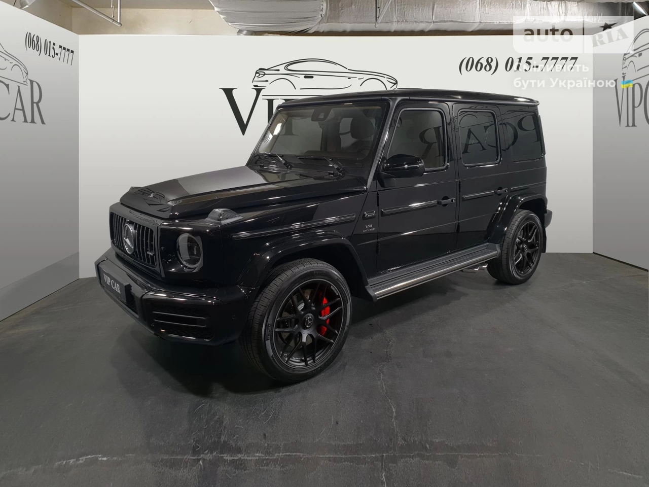 Mercedes-Benz G-Class Base