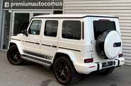 Mercedes-Benz G-Class Edition 1