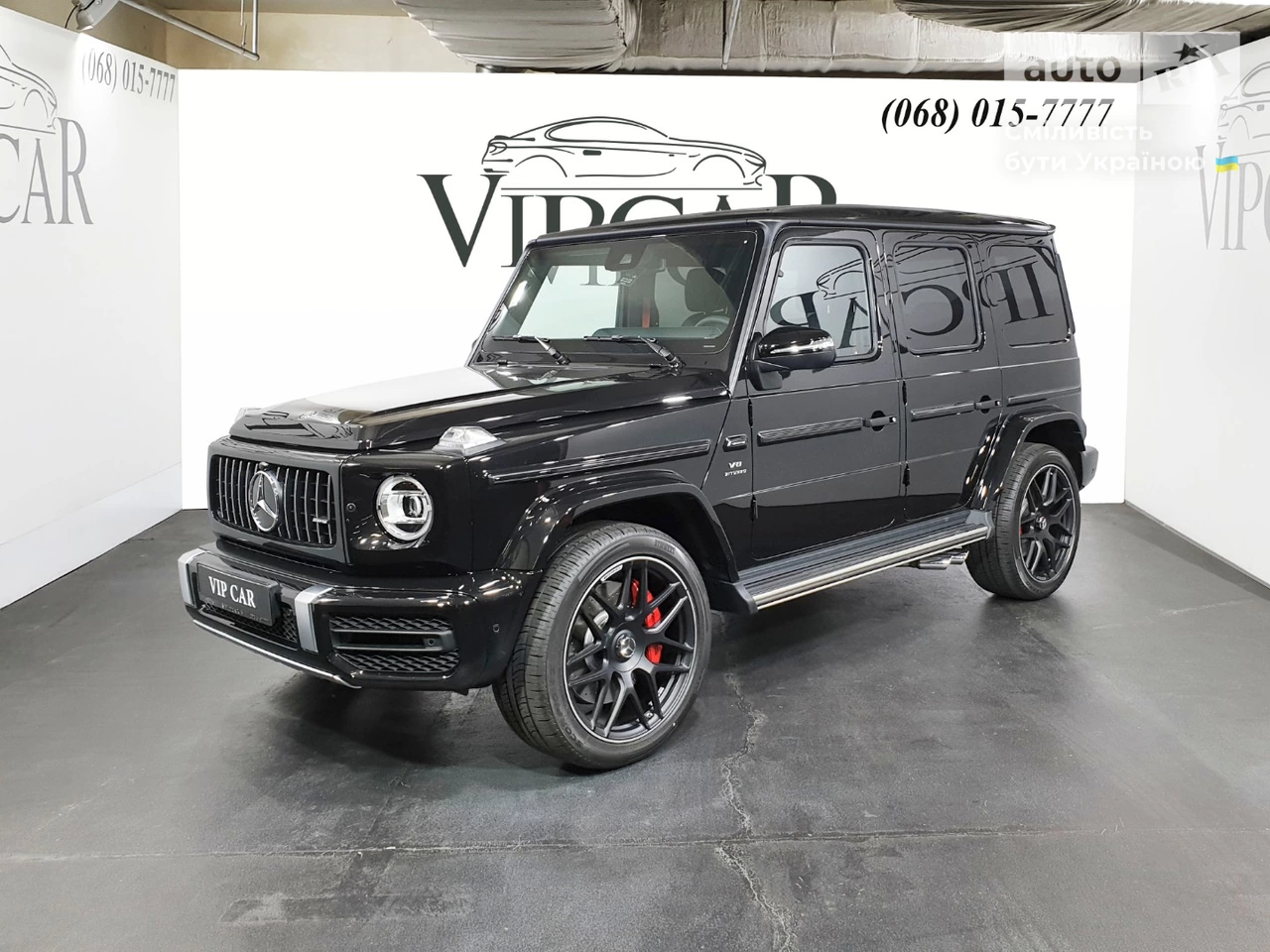 Mercedes-Benz G-Class Base