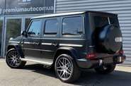 Mercedes-Benz G-Class Edition 1