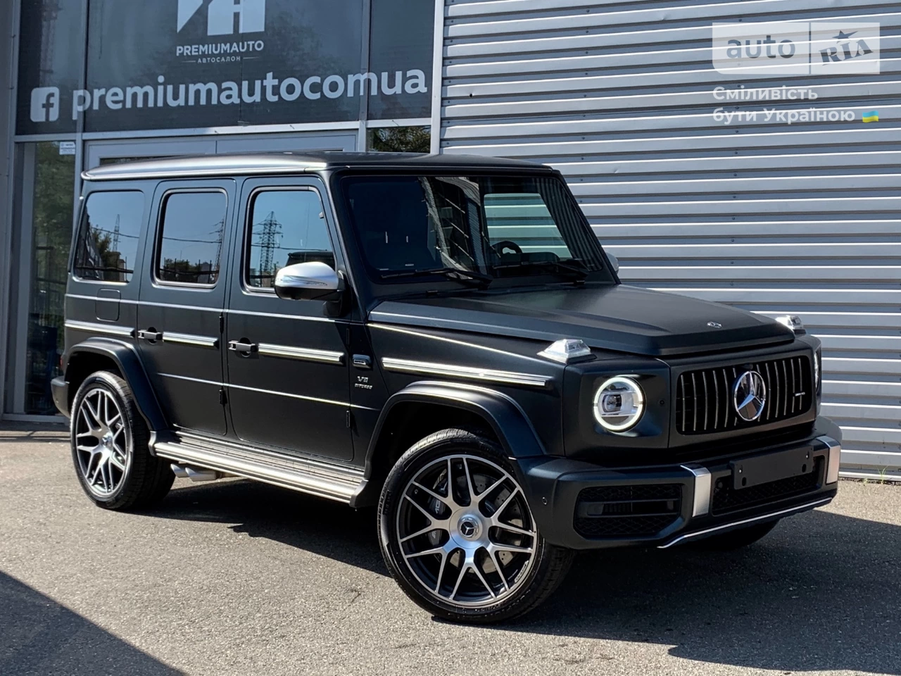 Mercedes-Benz G-Class Edition 1