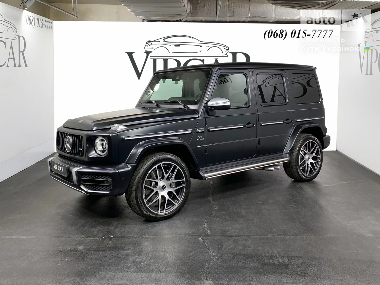 Mercedes-Benz G-Class Base