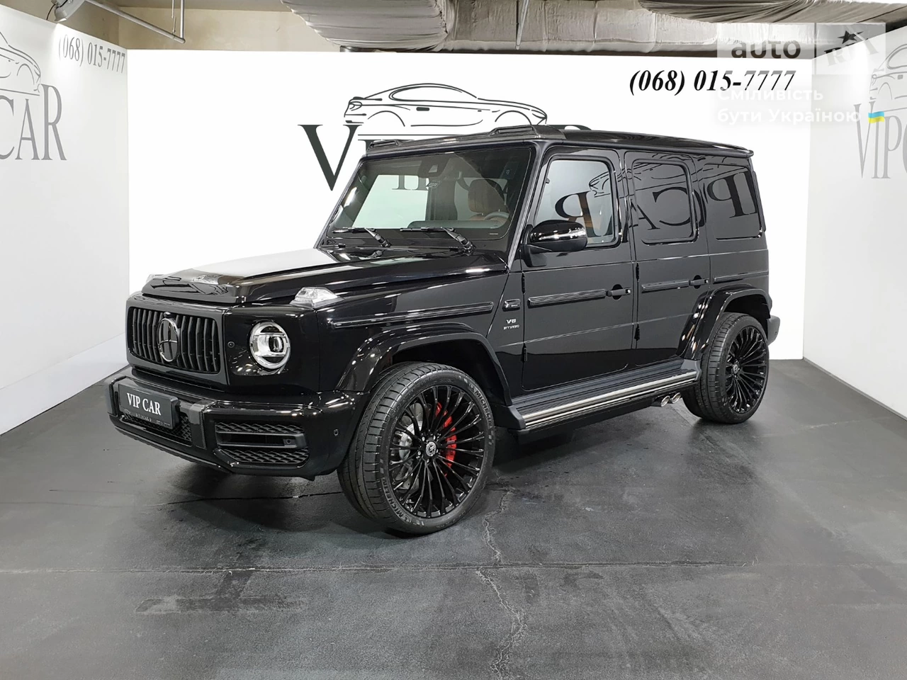 Mercedes-Benz G-Class Base