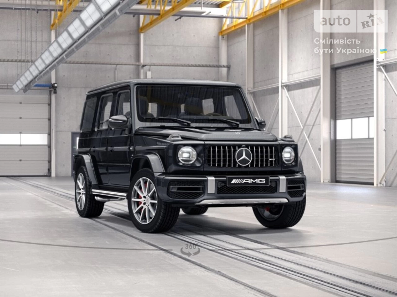 Mercedes-Benz G-Class Base