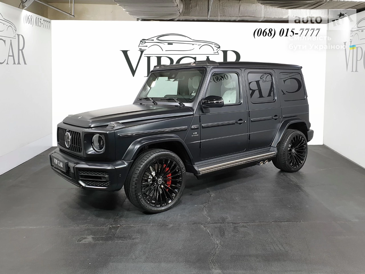 Mercedes-Benz G-Class Base