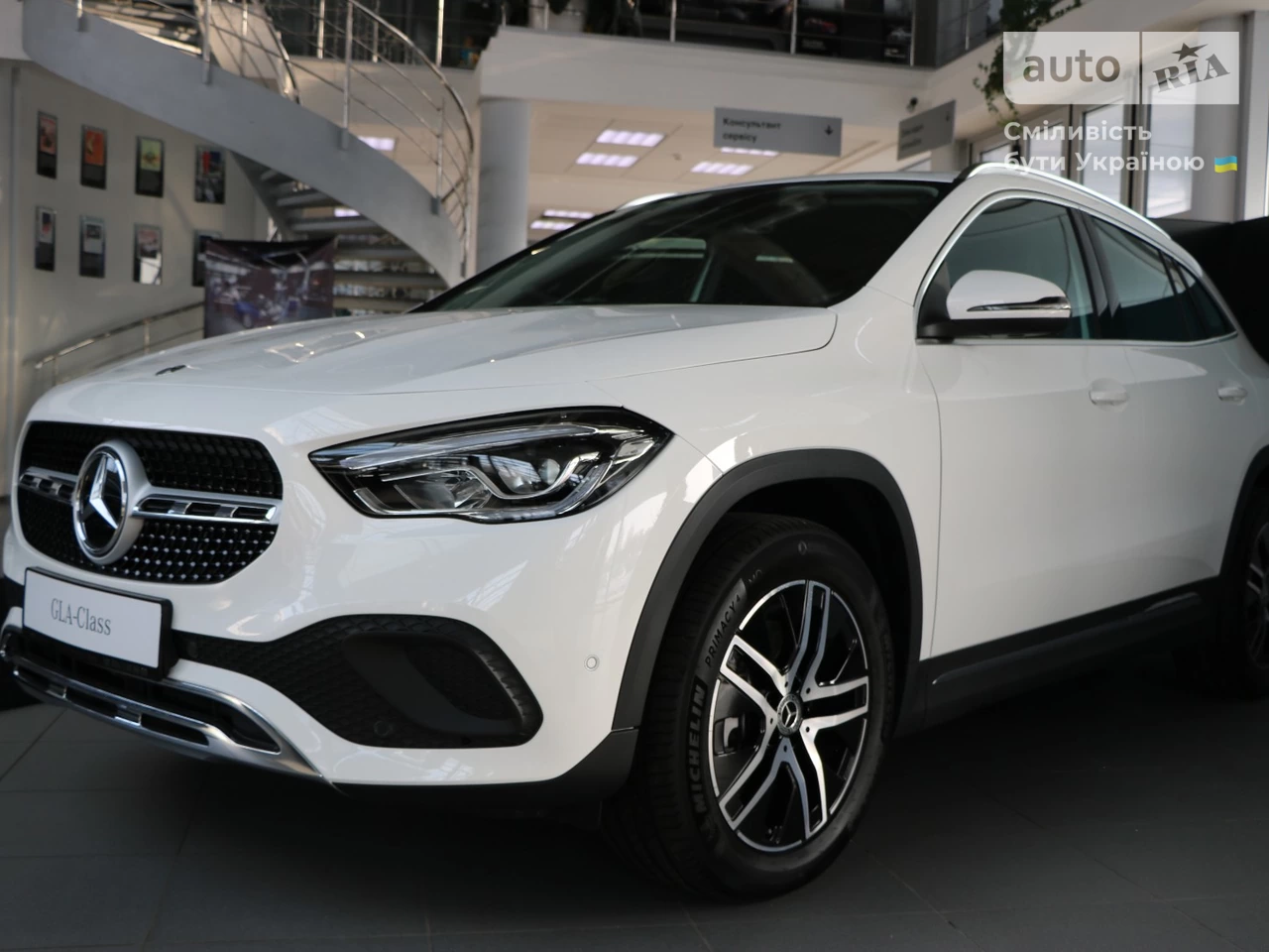 Mercedes-Benz GLA-Class Base