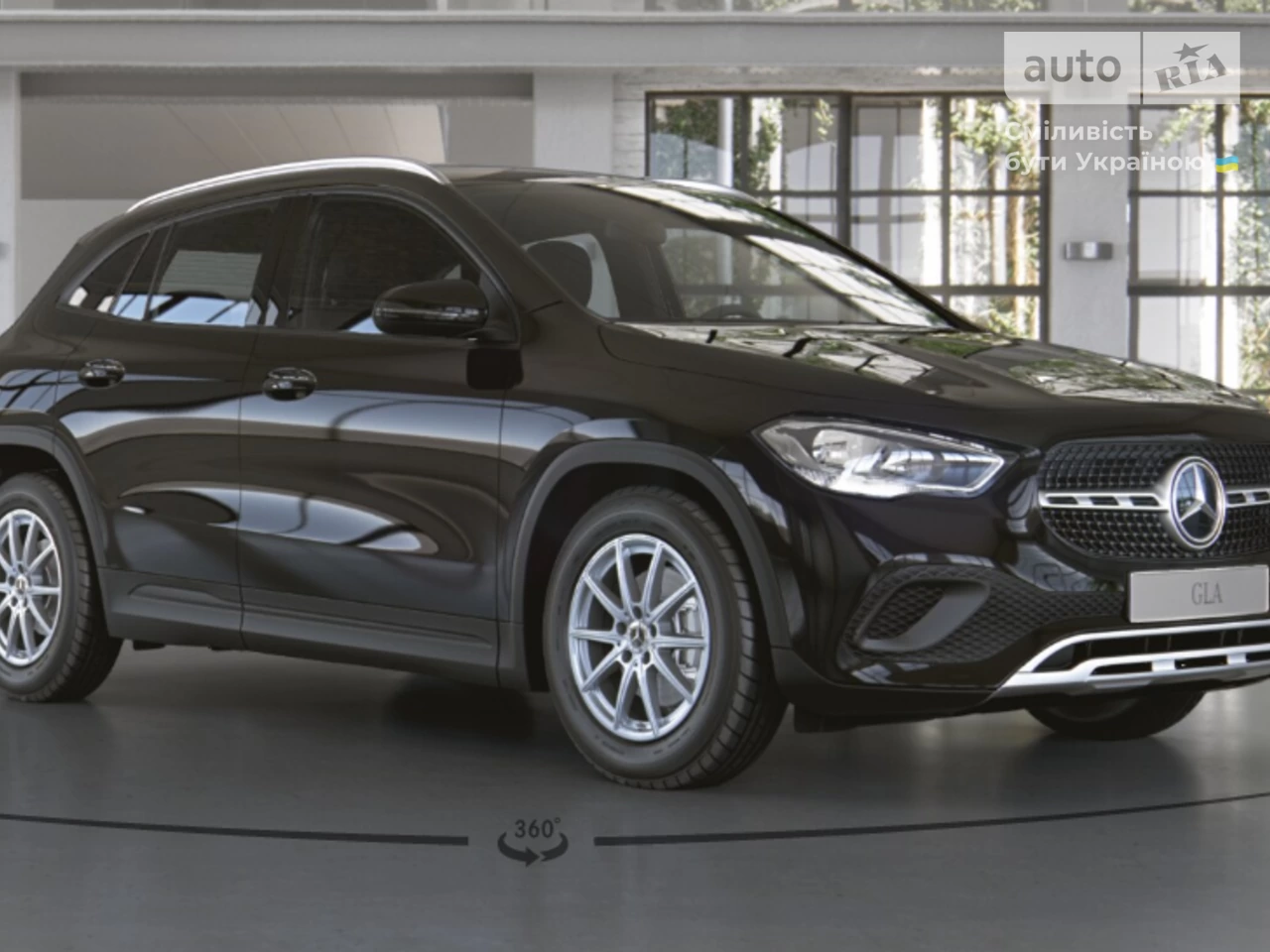 Mercedes-Benz GLA-Class Base