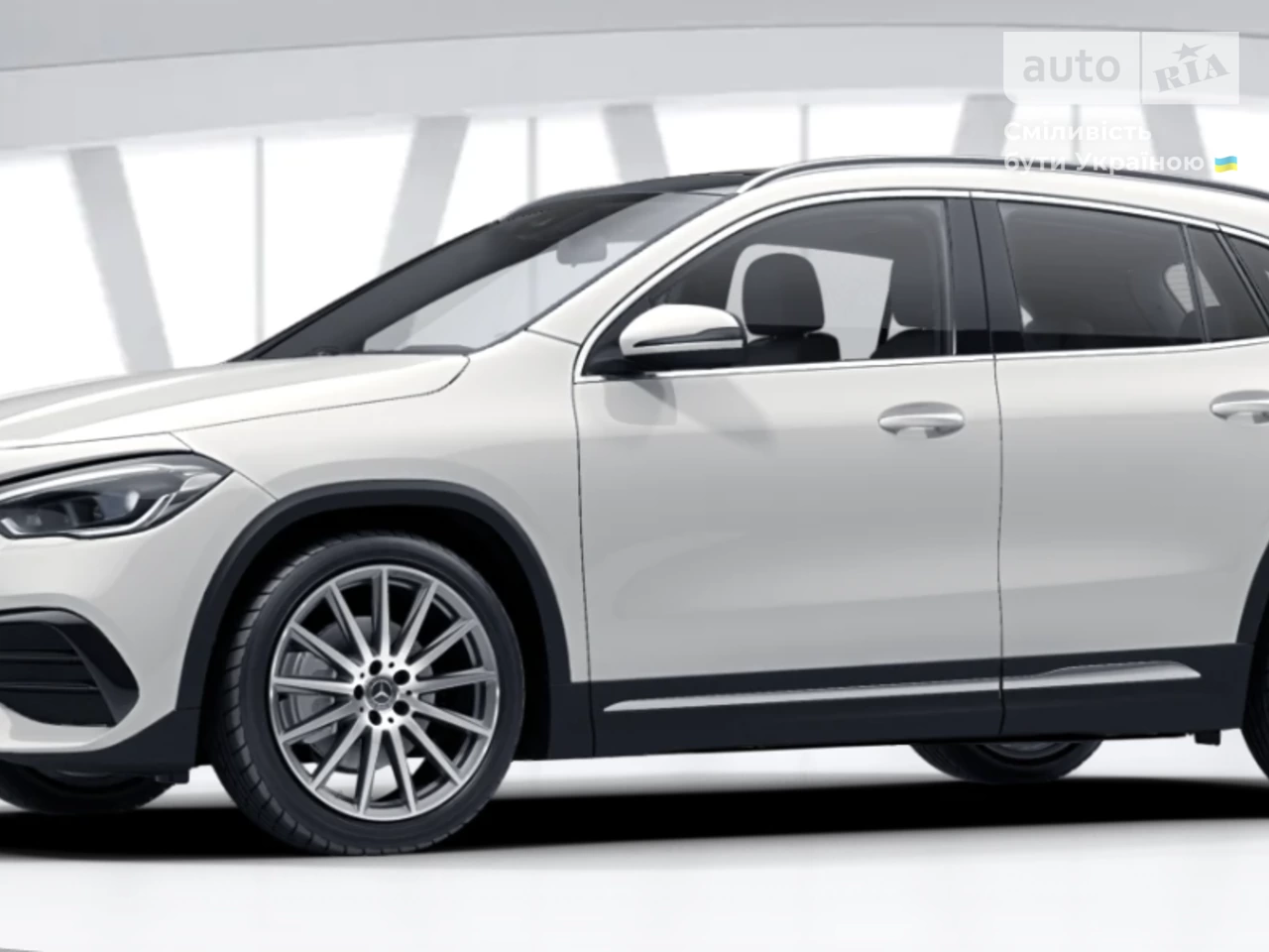 Mercedes-Benz GLA-Class Base