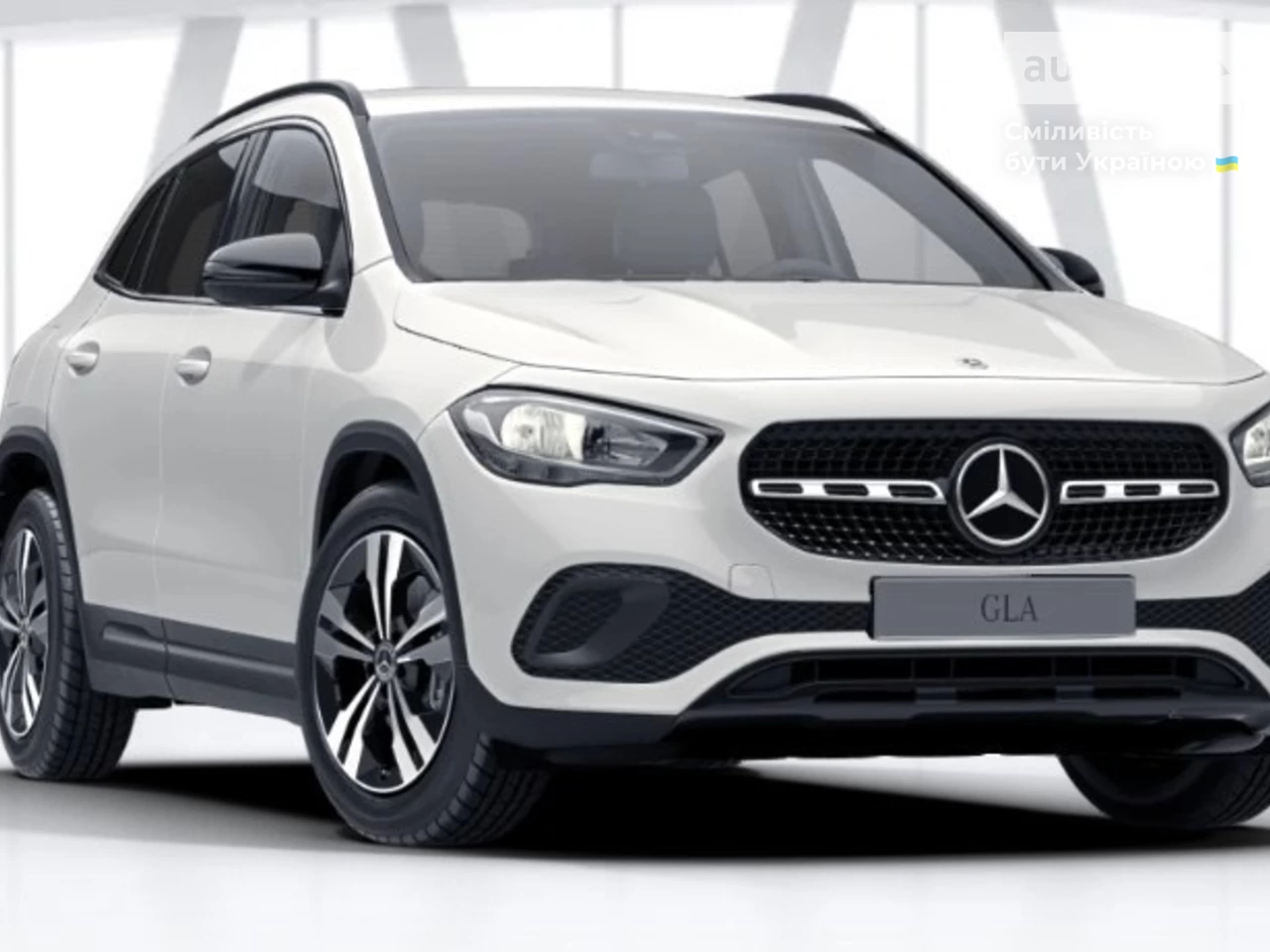 Mercedes-Benz GLA-Class Base