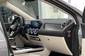 Mercedes-Benz GLA-Class Base