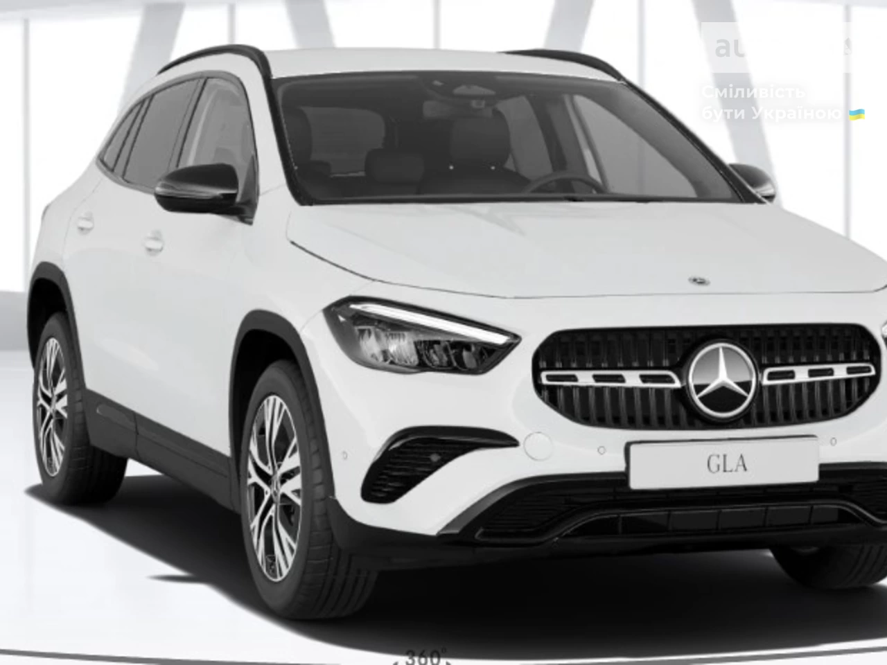 Mercedes-Benz GLA-Class Base