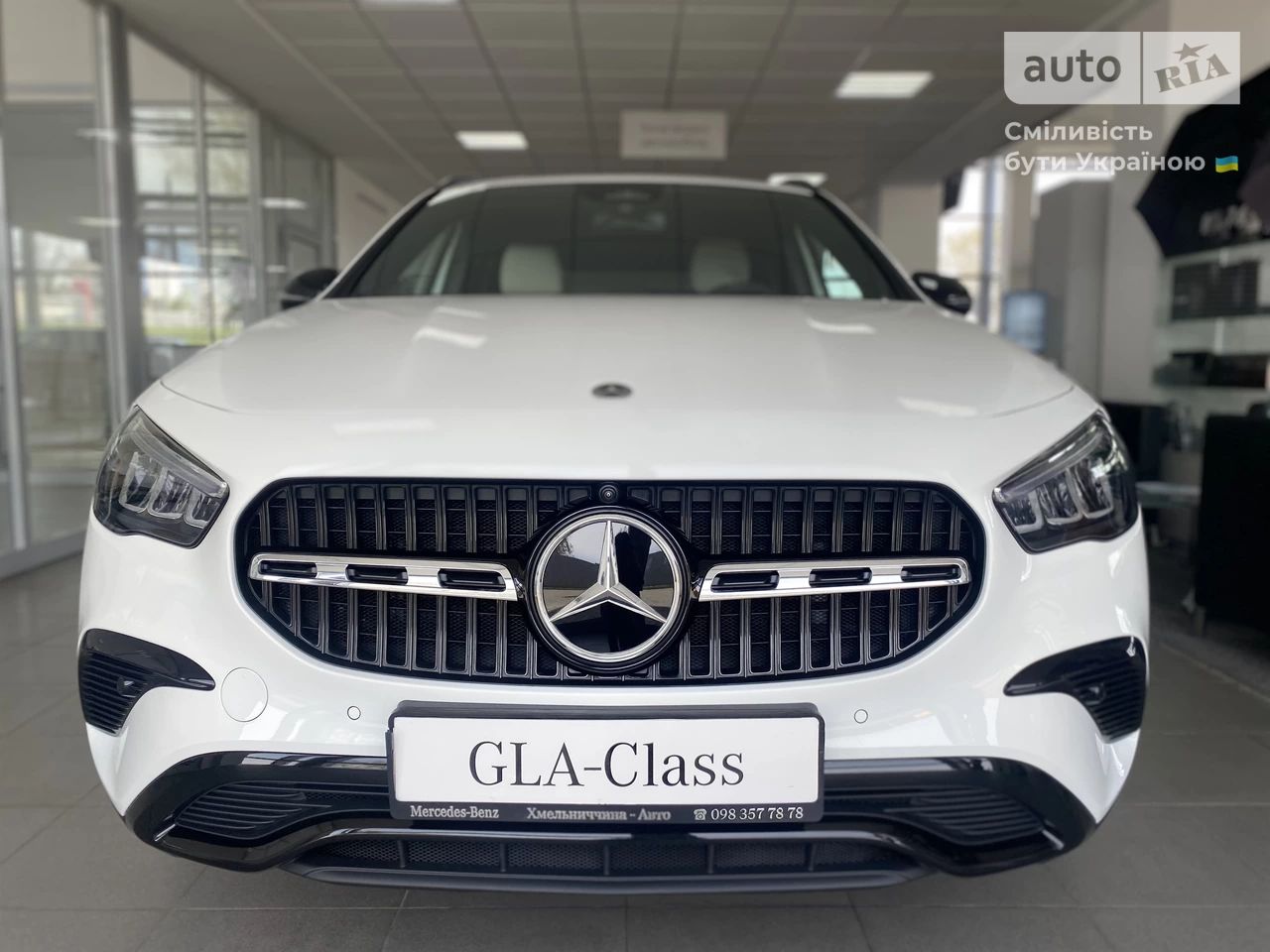 Mercedes-Benz GLA-Class Base