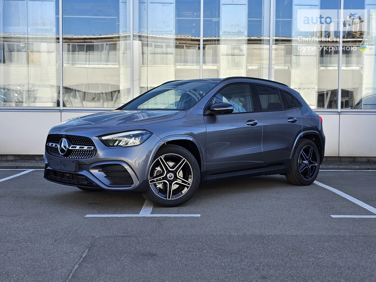 Mercedes-Benz GLA-Class Base