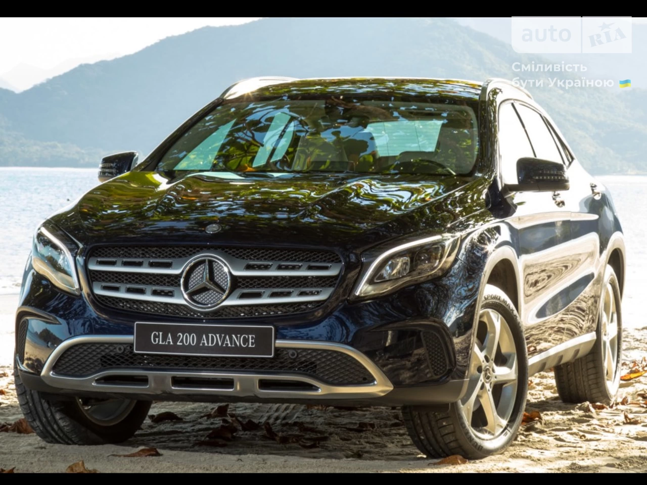 Mercedes-Benz GLA-Class Base