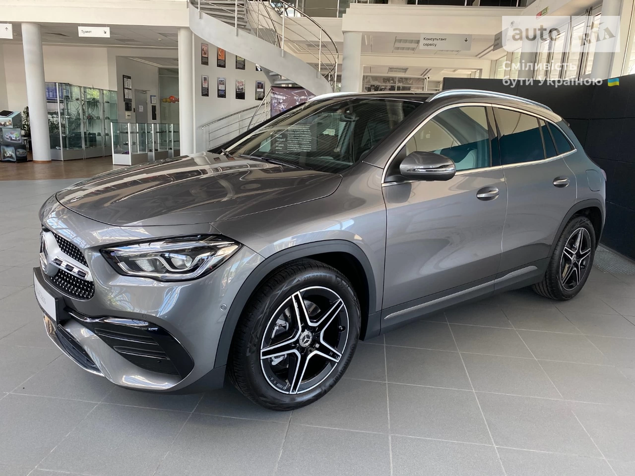 Mercedes-Benz GLA-Class Base