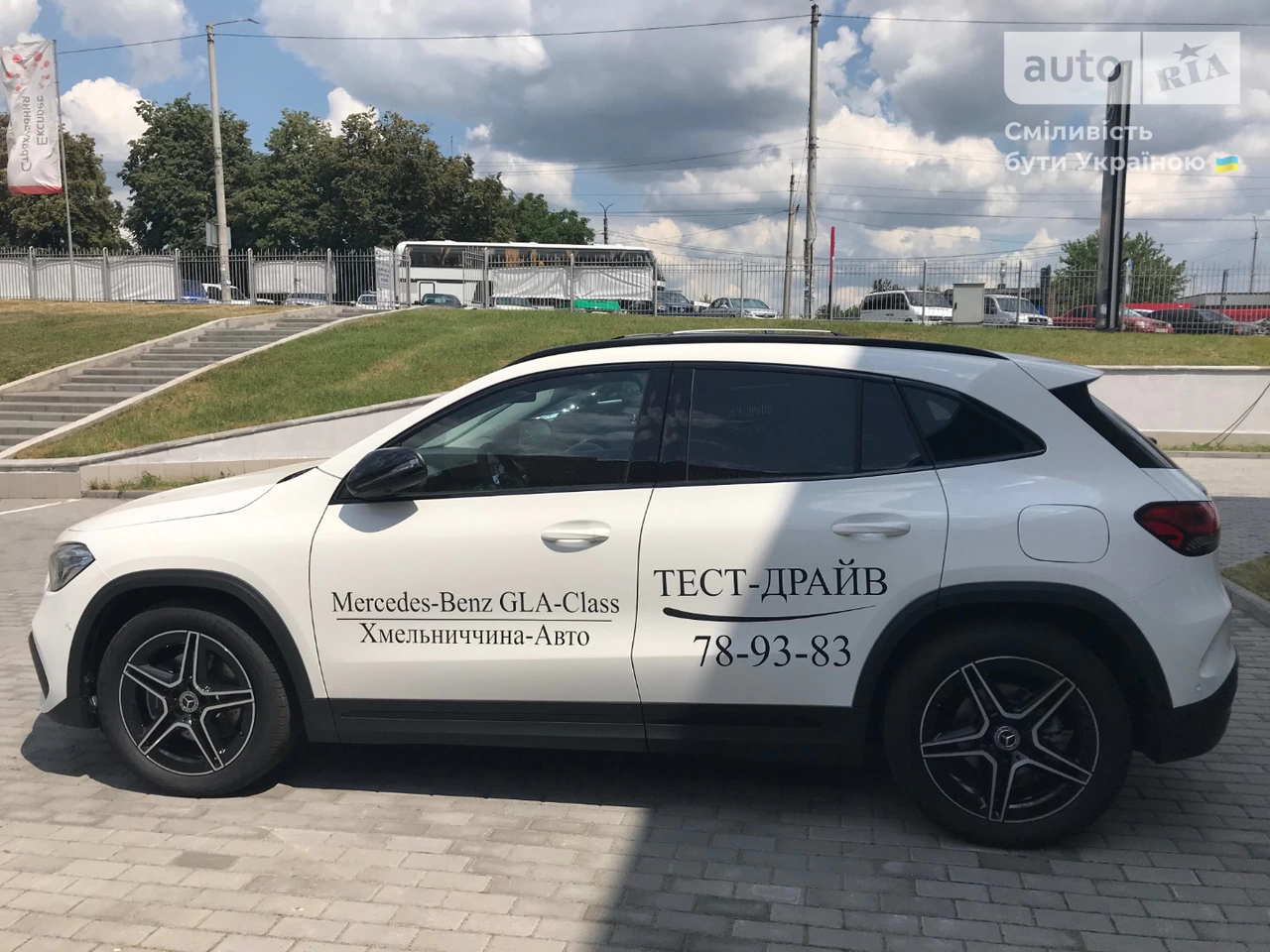 Mercedes-Benz GLA-Class Base