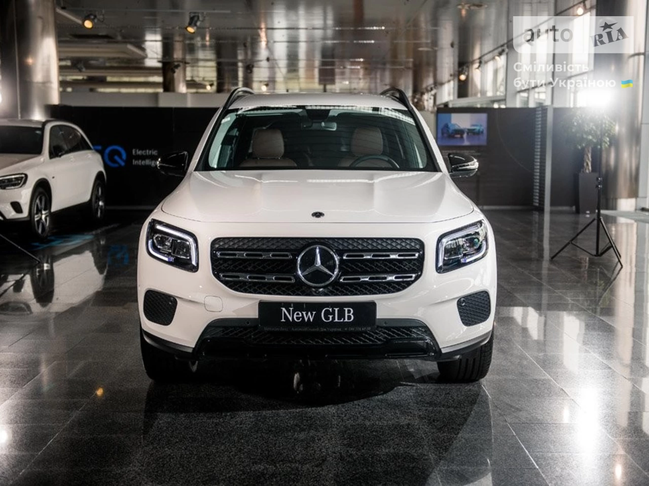 Mercedes-Benz GLB-Class Base