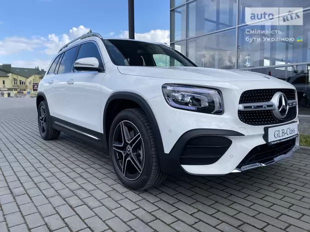 Mercedes-Benz GLB-Class Base