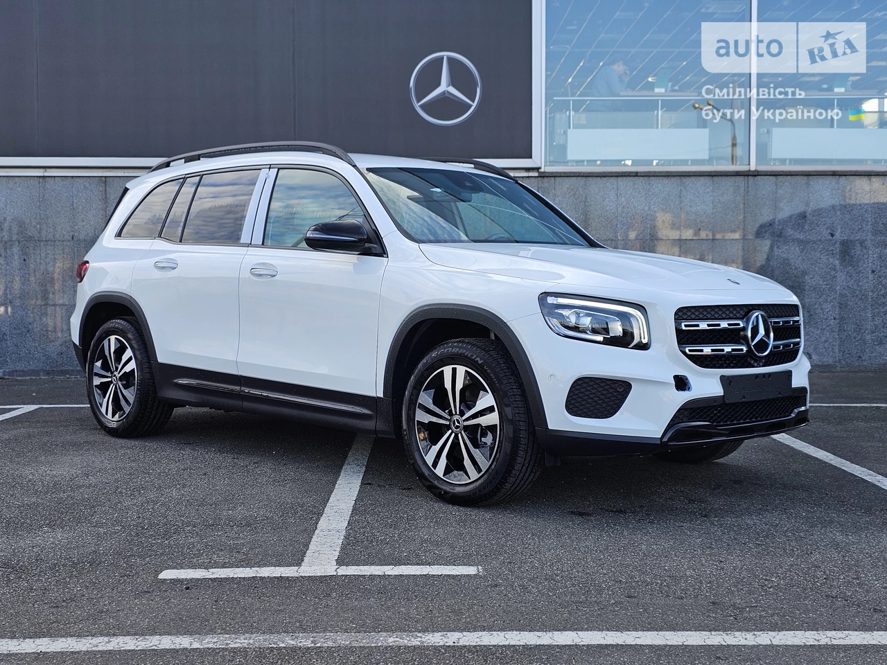 Mercedes-Benz GLB-Class Base