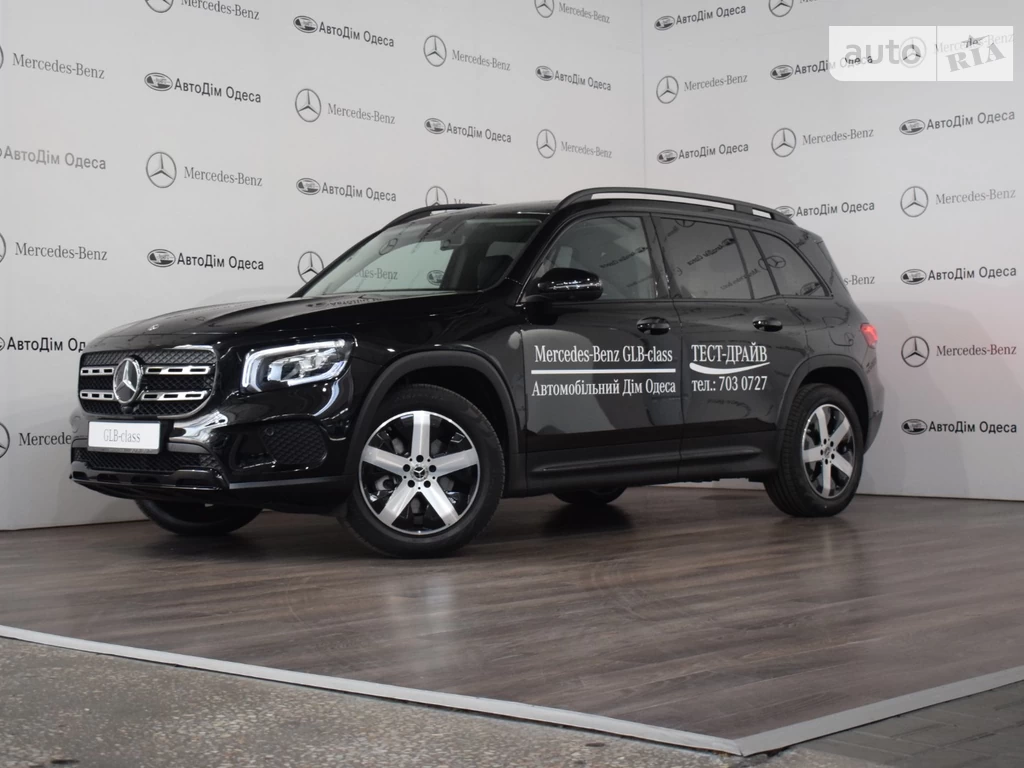 Mercedes-Benz GLB-Class Base