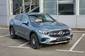 Mercedes-Benz GLC-Class Coupe Base