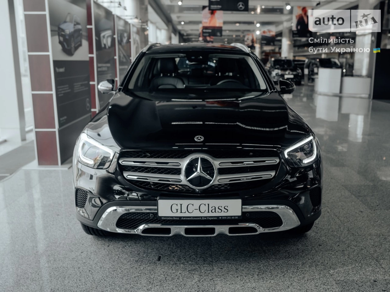 Mercedes-Benz GLC-Class Base